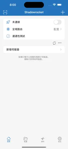 猫咪梯子下载android下载效果预览图